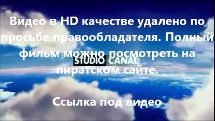 черепашки-ниндзя 2014 2014 в хд онлайн