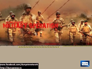 Dunya News-Media Briefing On Operation Zarb e Azab by DG ISPR