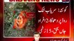 FC man among 2 killed, 15 injured in Quetta blast