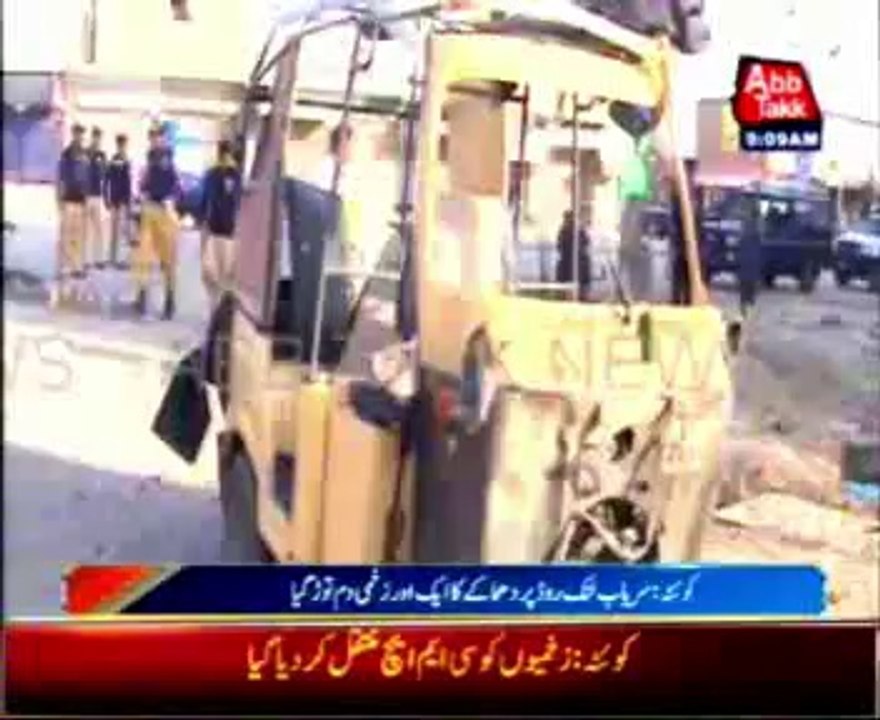 Three killed, 19 injured in Quetta blast