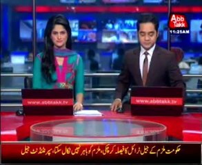 Four killed in Khairpur rival groups clash