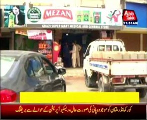 Karachi citizens troubled with incomplete Clifton underpass