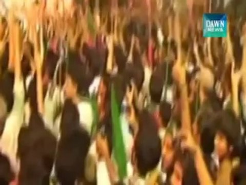 PTI's Disc Jockey & musician DJ Butt