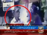 ARY News Receives CCTV Footage of Bank Dacoity