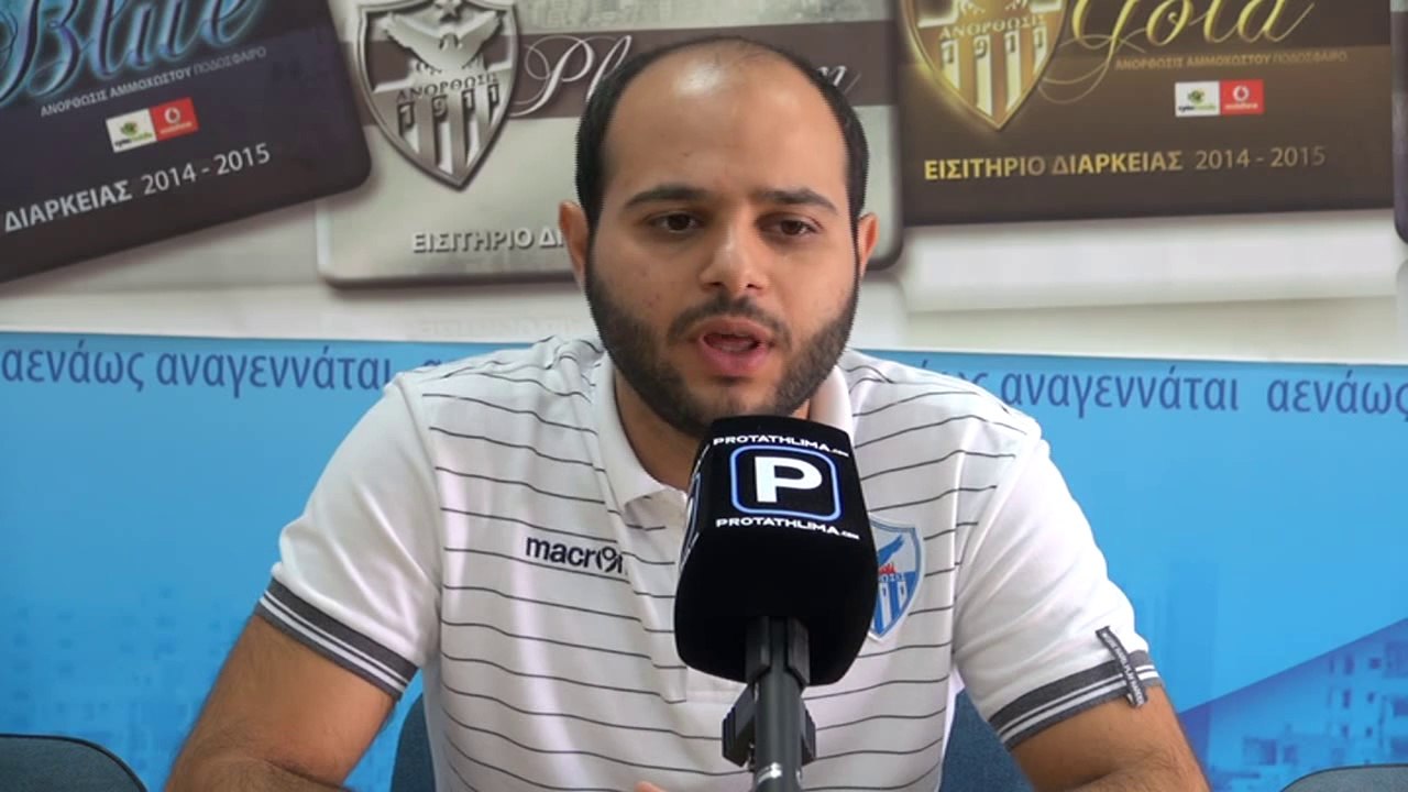 Ο Μήτρου μιλά στο Protathlima για το ματς με την ΑΕΚ