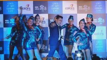 Salman Khan DANCES With Air Hostess | BIGG BOSS 8 Launch