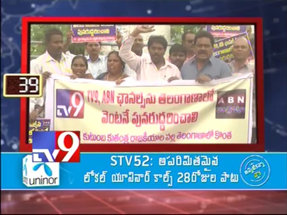 AP 90 - 13-09-2014