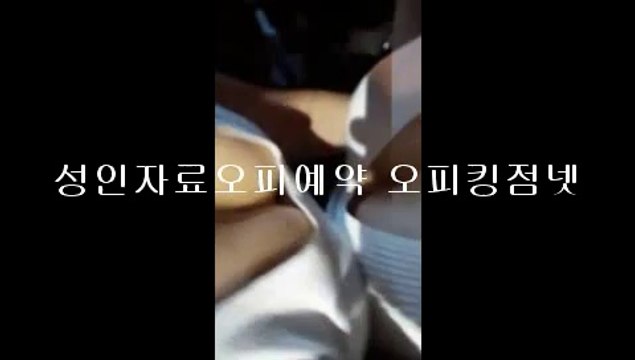 [mix]★강남오피＃오피킹쩜넷§천안오피＆범계오피＠시화오피☆○역삼오피§선릉오피＃논현오피＊안양오피☆★