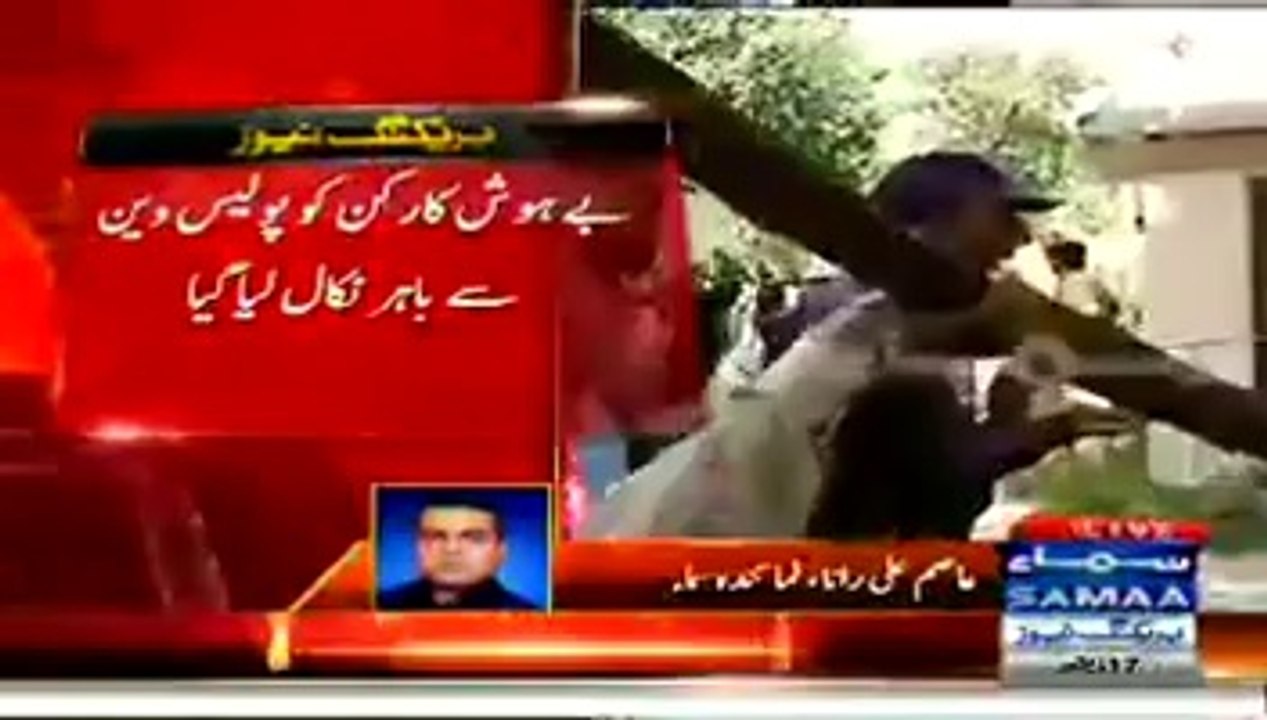 One Of PTI Worker In Prison Van Fell Unconscious Due To Suffocation