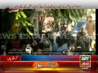 Must Watch PTI Female Leaders Escort Party Workers To Jail