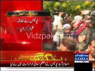 Pak Videos _ Facebook