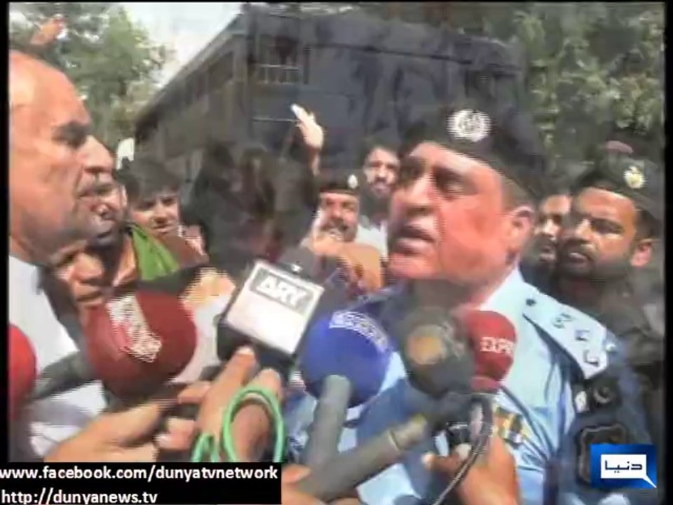 Dunya News-Court sends 50 PTI, PAT workers to jail on 14-day judicial remand