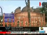 400 years old archaeological structures of Mughal Empire in Bangladesh