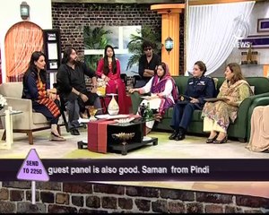 AAJ SUBH WITH NUSRAT HARIS 6th September Special, part6