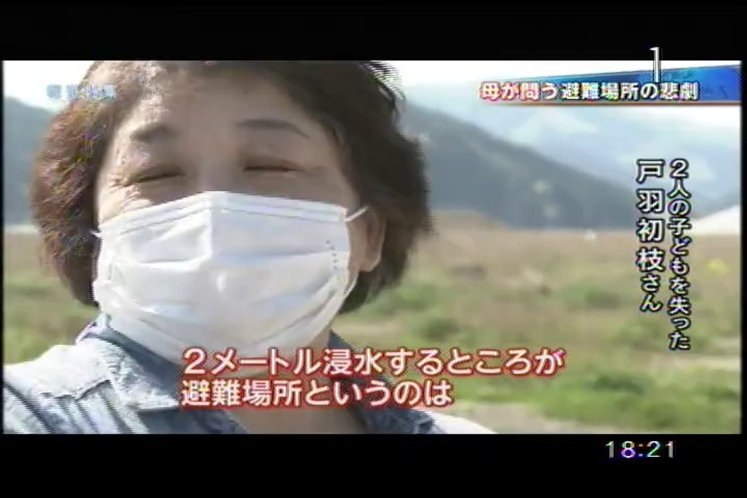 houtoku_yoshidachousyotoROBOTkaihatsunosaizensen_hahagatouhinanbasyonohigeki