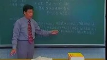 中醫-中藥-郝萬山講傷寒論56 少陰病概要、少陰病綱要 (Low)