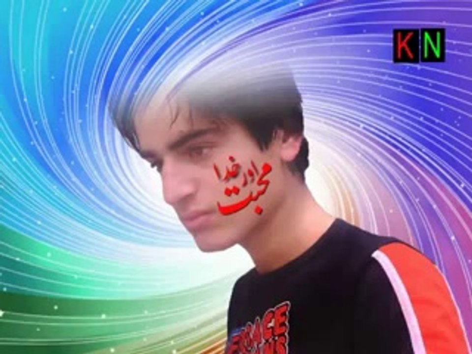 Ishaq ZO Taba  De)