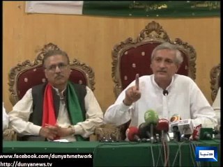 Dunya News - Talks suspended due to state terrorism: Jehangir Tareen