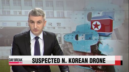 Drone discovered in waters off border island with N. Korea