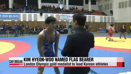 Kim Hyeon-woo to be flag bearer in AG