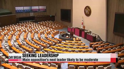Korea's main opposition party facing leadership crisis