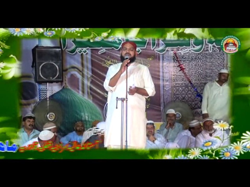 Naat: Abdul Mustafa Saeedi (P1) -  URS Mubarak - 2014 Astana Aliya Mahni Shareef - Jhang (www.mahnishareef.com)