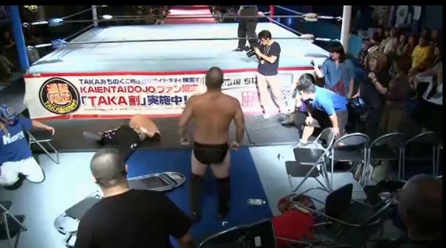 Ryuichi Sekine vs. Saburo Inematsu (KAIENTAI Dojo)