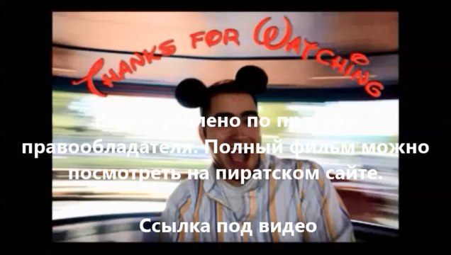 первый российский фан сайт посвященный 2014