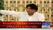 Chaudhary Nisar Press Conference - 13th September 2014