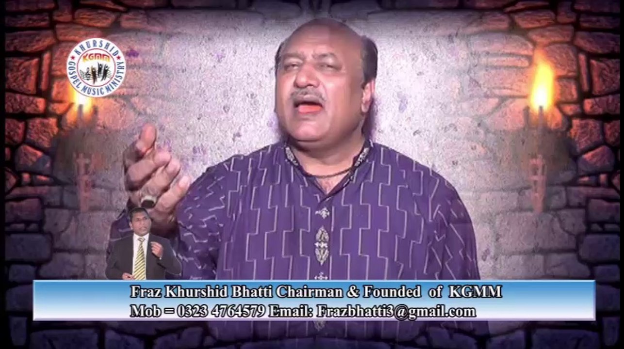Mere Lai tun (Ghulam Abbas)