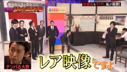 140913交嵐 山組芝居2