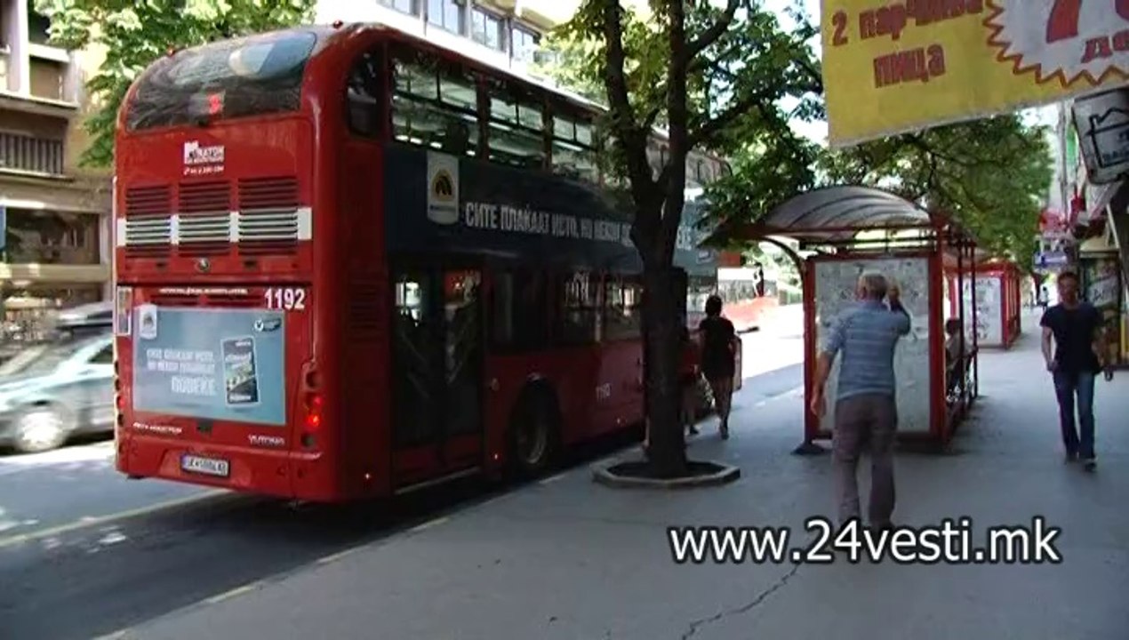 TEPACKA VO AVTOBUS