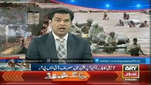 Ary News Bulletin 12PM 13th September 2014 Saturday