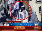 ARY News Recieves CCTV Footage Of Bank Dacoity In Karachi