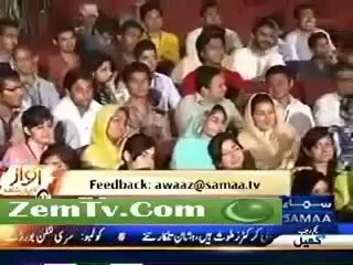 Imran Khan Lack Of Trust In Nawaz Sharif In 2011 And 2014