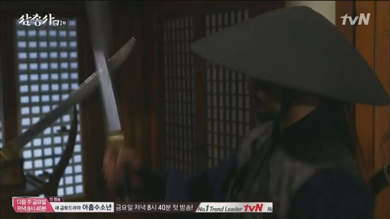 삼총사 2화 달향  컷 (정용화 jung yong hwa )