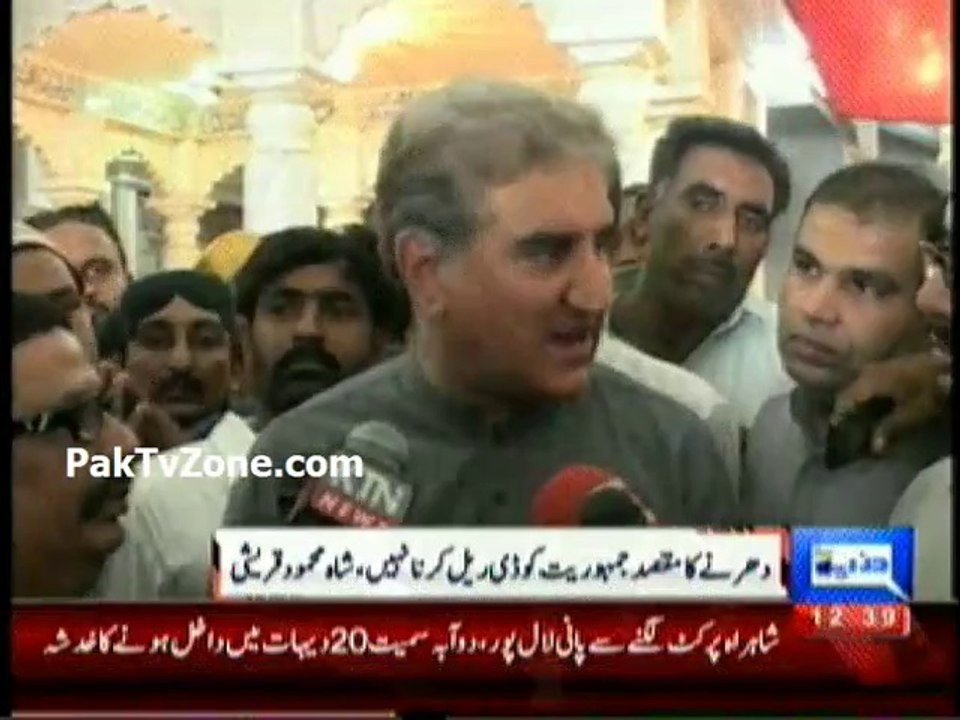 We don’t want democracy to be derailed Shah Mehmood