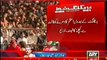 Nawaz Sharif Orders to Arrest Azadi March Protesters by Using Force