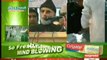 Dr Tahir ul Qadri criticized government