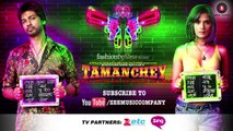 Pyar Mein Dil Pe Maar De Goli Official Video - Tamanchey - Nikhil Dwivedi & Richa Chadda - HD