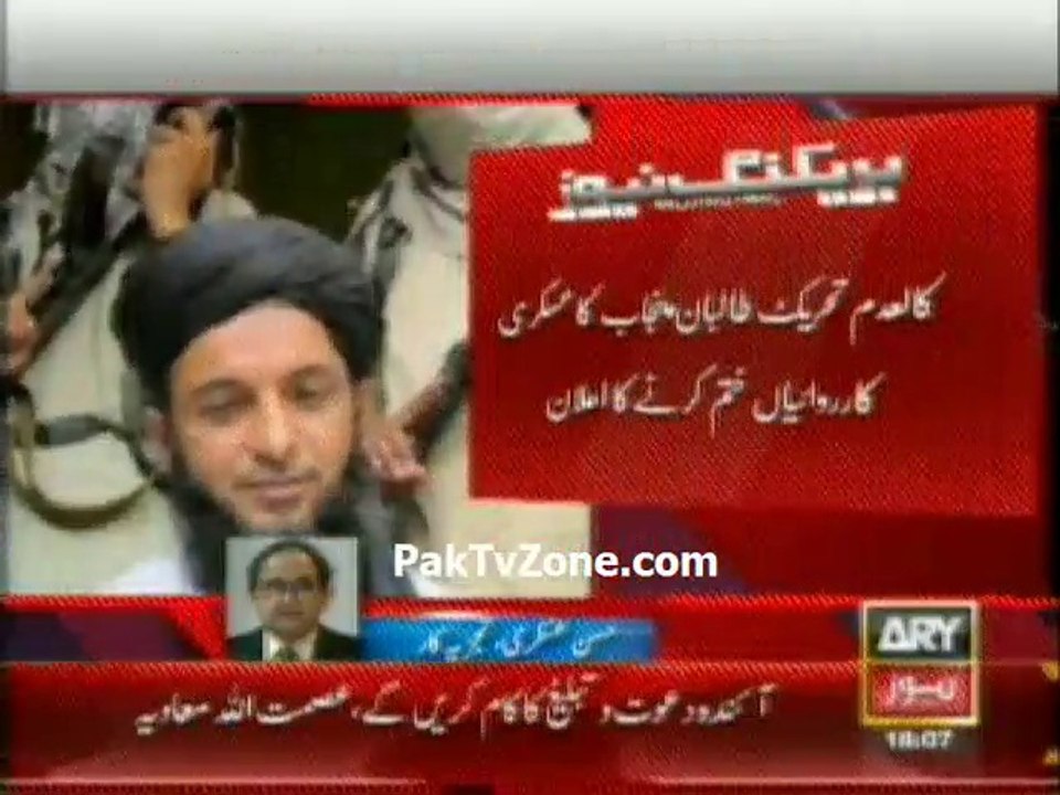 Hassan askari comments on TTP Punjab ceases militant activity