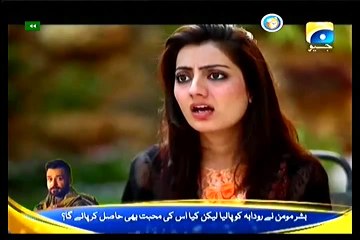 Chhoti Chhoti Khushiyan Episode 112 13th September 2014 Full Episode