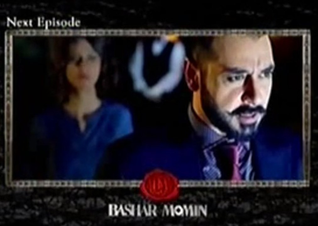 Bashar Momin Episode 16 Promo