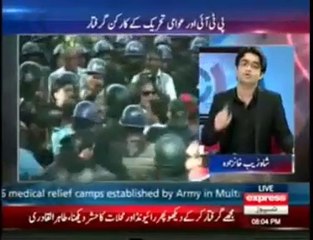 Ineligible PMLN Made State and Its institutions Villain In Front Of Nation - Shahzeb Khanzada
