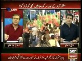 Ary News Special Transmission 12th September 2014 Azadi & Inqilab March 10pm to 11pm