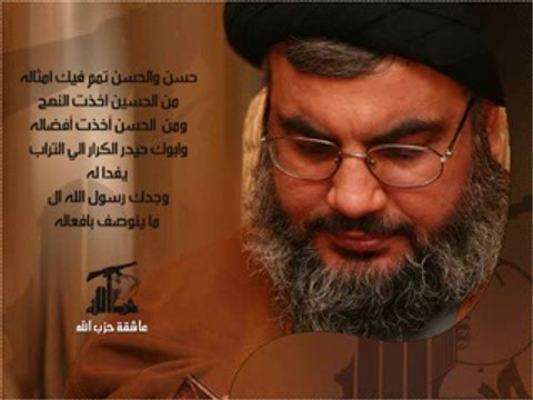 - Imam Mahdi AJF nasheed