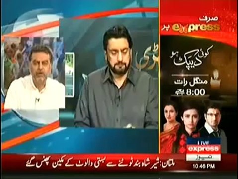 Kal Tak With Javed Chaudhry 12th September 2014 On Express News