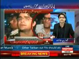 Shahzaib Khanzada Blasted On Government For Arresting Associate Producer Of Express News