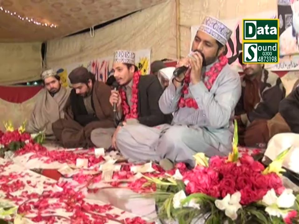 Tu shame risalat ha by Muhammad Arslan qadri