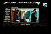Bashar Momin Online Episode 16 _ promo Geo TV Pakistani TV Drama